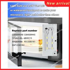 N89R Frigidaire Electrolux Microwave 용 마이크로파 LED 라이트 보드 123462-A0 4920115 AP6809088 등 교