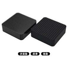 防滑地墊固定貼 無痕雙面膠 魔術貼, 1個, 方形黑色 直徑4*6釐米 ,1對2片-隱形無痕貼