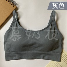 慕奶衣(8605)石墨烯細肩(後扣式)運動胸衣固定罩杯