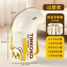 TINKOKO 摺疊式過膝泡腳桶, 1個, 全新升級/加厚支撐板 加固防側翻 ,鎏金黃 內置加固板 無蓋款