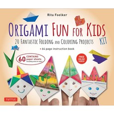 Origami Fun for Kids Kit: Make Colorful AND & EASY 이지 ANIMAL 애니멀s: Kit Includes Book 98 Papers 21