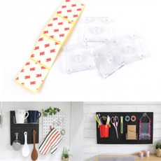 넉넉 고정판 4P 선반소품