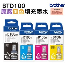Brother BTD100 原廠墨水瓶組 (黑/藍/紅/黃) 適用DCP-T230/T430W/T530DW系列, BLACK, 1套