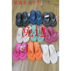 牛頭牌BUFFALO土豆星球一代夾腳拖鞋，台灣製足底筋膜炎男女款，多色可選