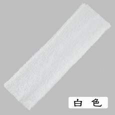 韓式髮飾健身瑜伽糖果色髮箍吸汗毛巾材質瑜伽頭帶運動防汗帶, 白 色, 1個