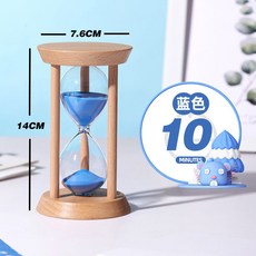 沙 時間沙漏計時器兒童5/10/25/30分鐘半小時流沙瓶擺件定制開學禮物, 10分鐘藍沙-加大款圓形原木沙漏