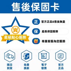 微氣泡黑頭儀 面部吸黑頭補水去粉刺, 售後保固卡-（無需下標 自帶保固服務）