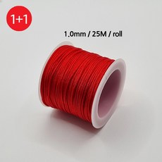 [비즈엔케이] 1.0mm 나이론 매듭실 25M (롤) 1+1 (2개) 색상조합 선택가능, 1개, 레드x2개