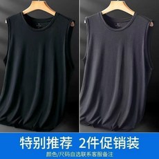 男士冰絲網眼背心夏季無袖t卹男運動坎肩寬鬆速乾汗衫背心男1/2件