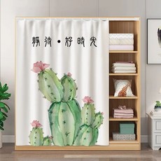 패브릭 가리개 슬라이딩 커튼 너비 공간분리 높이 가림막 장