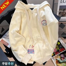 (매진 임박) 150kg까지 빅사이즈 여성 bf 하라주쿠 캐릭터 프린팅 귀여운 후드집업 가디건 봄 가을 편한 루즈핏 날씬해보이는 심플 캐주얼 베이직 스트링 캥거루 포켓 맨투맨