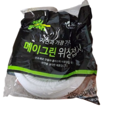 Maygreen 위생접시 10cm, 50개입, 1개