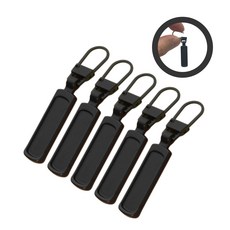 Ulpr 一觸式小洞也能進入的拉鍊環 自己修補, 5入, 霧面黑