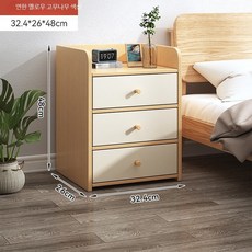 침대옆 원목 협탁 미니 서랍형 수납장 안방 침실 사이드테이블 엔틱, 1개, L_산천 단풍나무 체리우드 조립