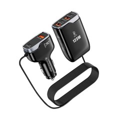 리와트 123W 자동차 뒷좌석 연장 충전기 6in1 초고속 차량용 시거잭 노트북 충전기 F123, FREE-123C 차량용 충전기