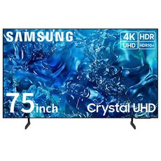 삼성전자 TV 75인치(190cm) 75DU7200 24년형 4K 울트라 UHD 스마트티비 무료설치배송, 방문설치, 스탠드형, 190cm(75인치)
