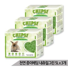 대용량 천연 종이베딩 칩시 케어프레쉬 그린 5L x 3