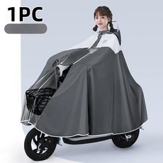 2024 레인 판초 여행 투어 야외 활동을위한 성인 전기 자동차 비옷 자전거 스쿠터 Cyclin을위한 비옷 레인