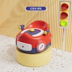 多功能嬰兒馬桶坐便器三合一：穩固安全兒童馬桶階梯，寶寶如廁訓練神器, 【基礎硬坐墊】熱情紅（3閤1 多功能）