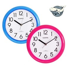 라움샵 탁상시계 벽시계 욕실 방습시계 세련된 디자인 실용적인 욕실시계, 블루, 블루