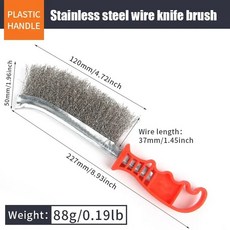 바베큐 청소 브러시 금속 롤러 와이어 그릴 나무 제거 강철, sliver steel brush