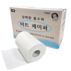 하늘그린 미트페이퍼 화이트 400x360 2롤 1박스 400매