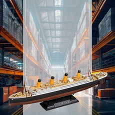 R.M.S. 타이타닉 인테리어소품 조립식모형 명품프라모델 대형선박 취미생활 모델키트