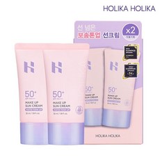 스킨케어 [35ml윤기 생기 보습35ml 더블기획] 메이크업 선크림 기획세트 SPF50윤기 보습 PA윤기 보습윤기, (무료배송)[35ml+35ml 더블기획] 메이크업 선크