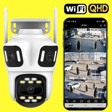 Ai 감지 3채널 800만화소 cctv Ai감시카메라 wifi 실외용 cctv 사람추적, 1개