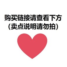 베인시 피트니스 스탠드 피아노 회의 교육 초기 장난 0-12 개월, --------------  Hot-selling si
