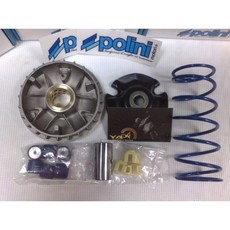 POLINI 傳動組【GY6 / G3 / G4 / G-MAX150 / GP125 / BUBU125, 1個