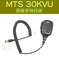 超音速 MTS 30KVU 數字多功能 捲線 直線 延長線 麥克風專用, 1個, ✴原廠手持托咪