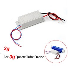 110V/220V 발생기 전원 공급 장치 20g DIY 부품 공기 조립 발전기에 대 한 정수기 구성 요소를, [06] 3g for quartz tube, [01] 110V, 06 3g for quartz tube_01 110V