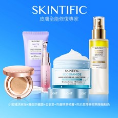 SKINTIFIC 5X CERAMIDE 保濕霜 防曬 唇部精華 清爽版, 1個, 金氣墊全家桶清爽版保濕霜-唇部精華莓粉色,神經醯胺系列
