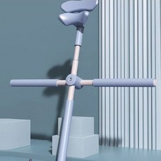 십자 스트레칭봉 높이조절 블루 스트레칭바 필라테스봉