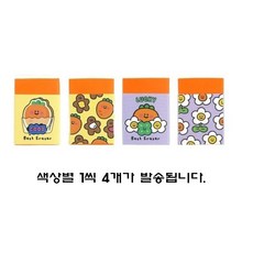 핑크풋 500 당근 잘 나가 지우개, 4색 혼합, 1세트