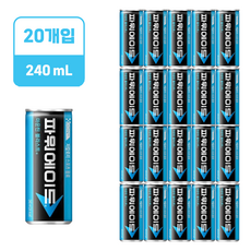 파워에이드 240ml, 20개