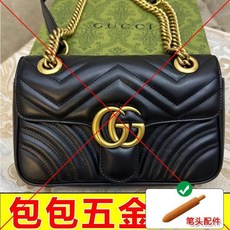 包包鏈子補色漆 掉色 氧化 褪色 改色補漆筆 五金配件 劃痕 補色 翻新 環保金屬漆, 1個, 補漆筆 替換筆頭 ,全都能修 鎖扣/鏈條/金屬配件