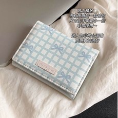 新款蝴蝶結格子錢包生日禮物可愛2025女卡包學生清新甜美小衆錢包