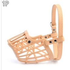 안전한 강아지 입마개 대형견 마우스핏 반려견 마스크 애견 줍줍방지 소형견 산책 훈련, 1개