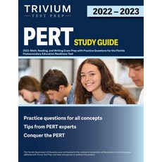 (영문도서) PERT Test Study Guide 2022: Math Reading and Writing Exam Prep with Practice Questions for ... Paperback, Trivium Test Prep, English, 9781637980750