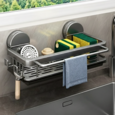 마이오디너리 흡착 무타공 수세미 거치대 물빠짐, 1개, 진그레이