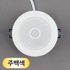 더쎈 LED 매입 센서등 에코 3인치 5W 센서등 플리커프리 매립등, 1개, 주백색