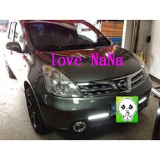 娜娜汽車 日產 L10 livina 專用 水箱罩 (大陸版), 1個