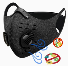 미츠키 방진 5중 황사 방역 미세먼지 차단 마스크 자전거 병원