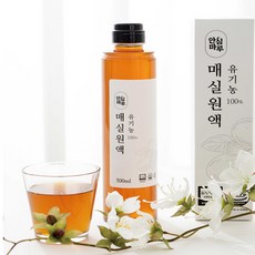 유기농100% 매실청 매실원액, 500ml, 1개
