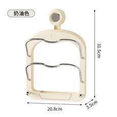 吸盤鍋蓋架 鍋蓋收納架 廚房置物架 砧板架, 1個, 奶白色