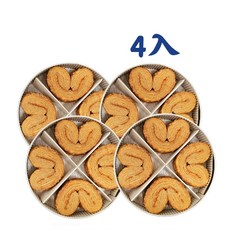 Hi 法式焦糖蝴蝶酥，嚴選紐西蘭金桶奶油，口感酥脆，層次分明，獨立包裝方便攜帶, 160g, 4個