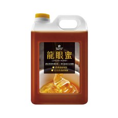 蜜蜂工坊 龍眼蜜 濃郁香甜料理百搭 原料通過安全檢驗, 3kg, 1個