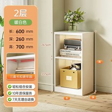 가정용 백색소음기 수면 수험생 편안한 화이트노이즈 사운드 독서실, AD. 흰색 2단 60x26x70cm